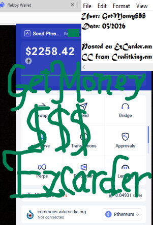 screenshot-getmoney-trustwallet-png.377