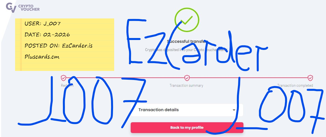 screenshot-crypto-voucher-j_007-png.356